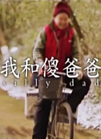 亚洲精品一区二区五月天